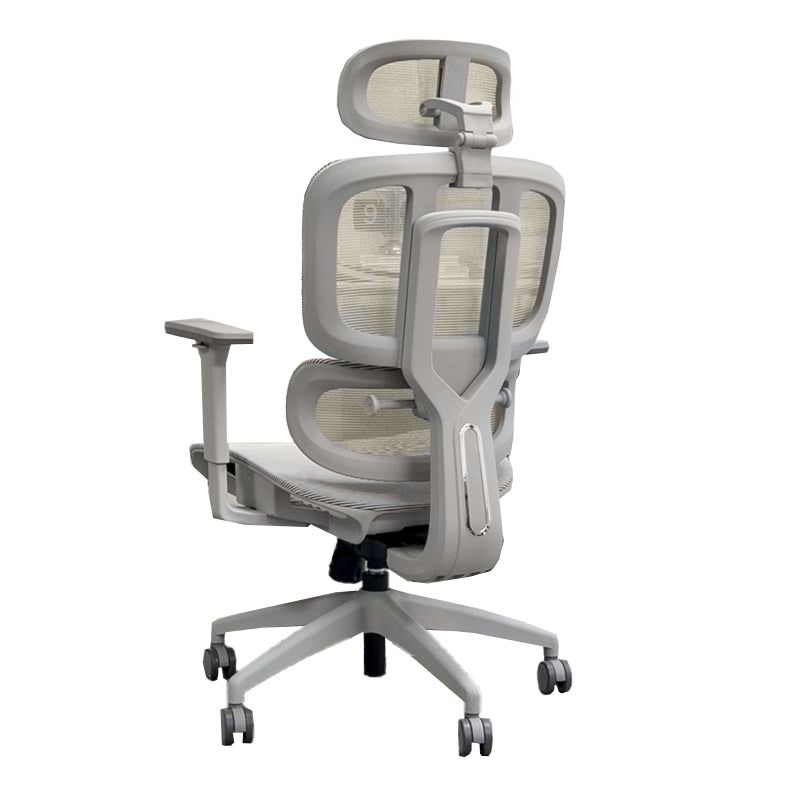 Modern Adjustable Office Chair Distressing Ergonomic Desk Chair with Wheels