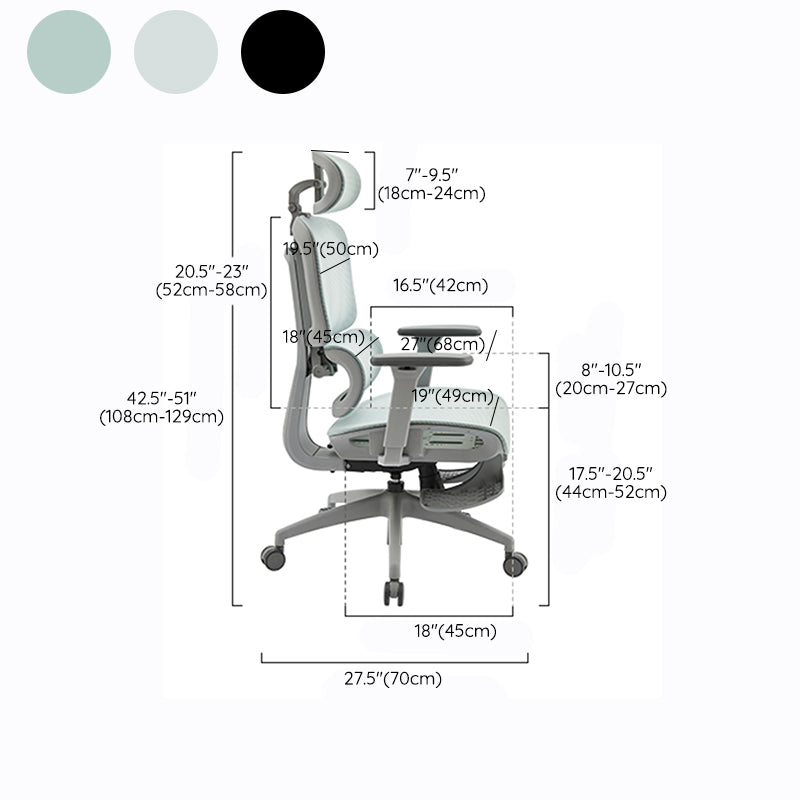 Modern Adjustable Office Chair Distressing Ergonomic Desk Chair with Wheels