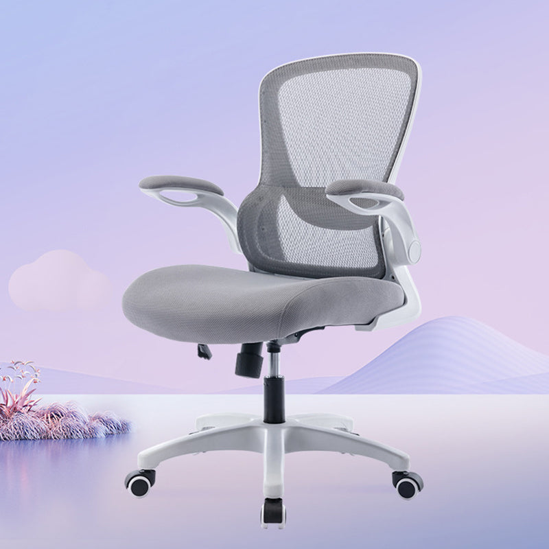 Modern Office Chair Padded Arms Tilt Mechanism No Distressing Ergonomic Chair with Wheels