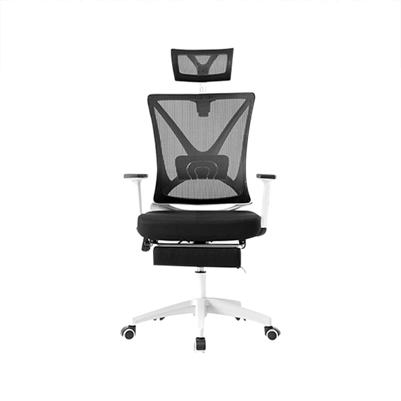 Modern Office Chair No Distressing Ergonomic Slide Chair with Wheels