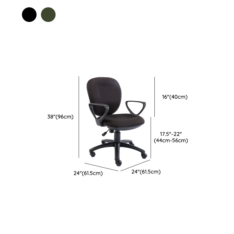 Modernism Office Chair with Wheels Desk Chair for Home Living Room