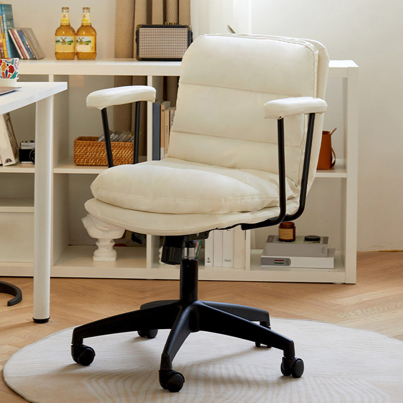 Modern Padded Arms Office Chair Leather Tilt Mechanism No Distressing Ergonomic Desk Chair