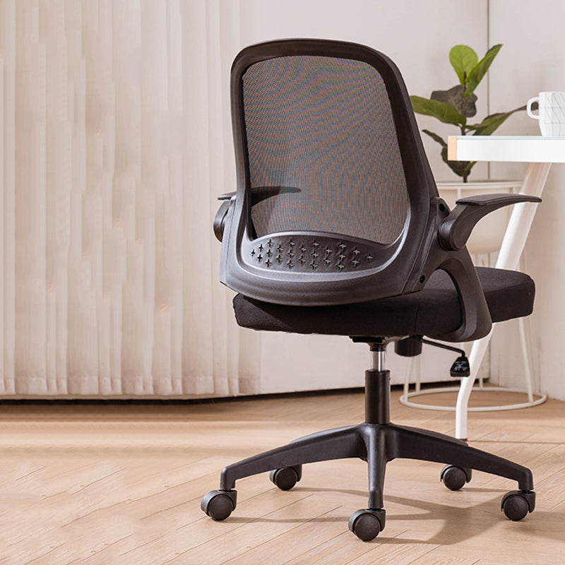 Modern Style Office Chair Adjustable Seat Height with Wheels