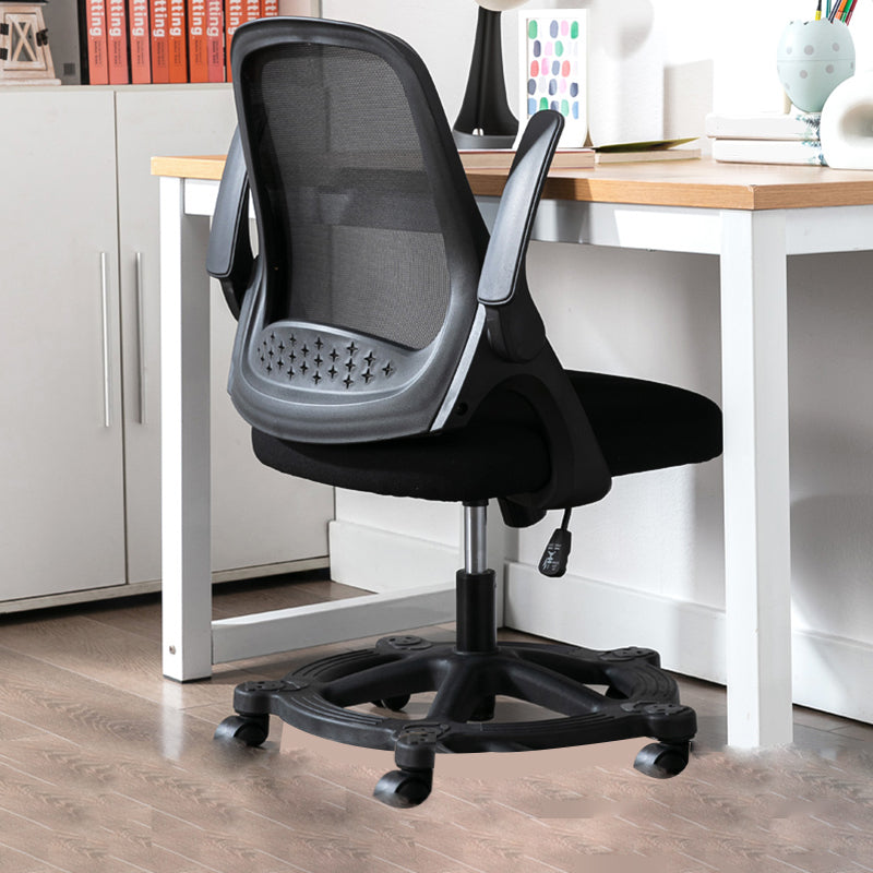 Modern Style Office Chair Adjustable Seat Height with Wheels