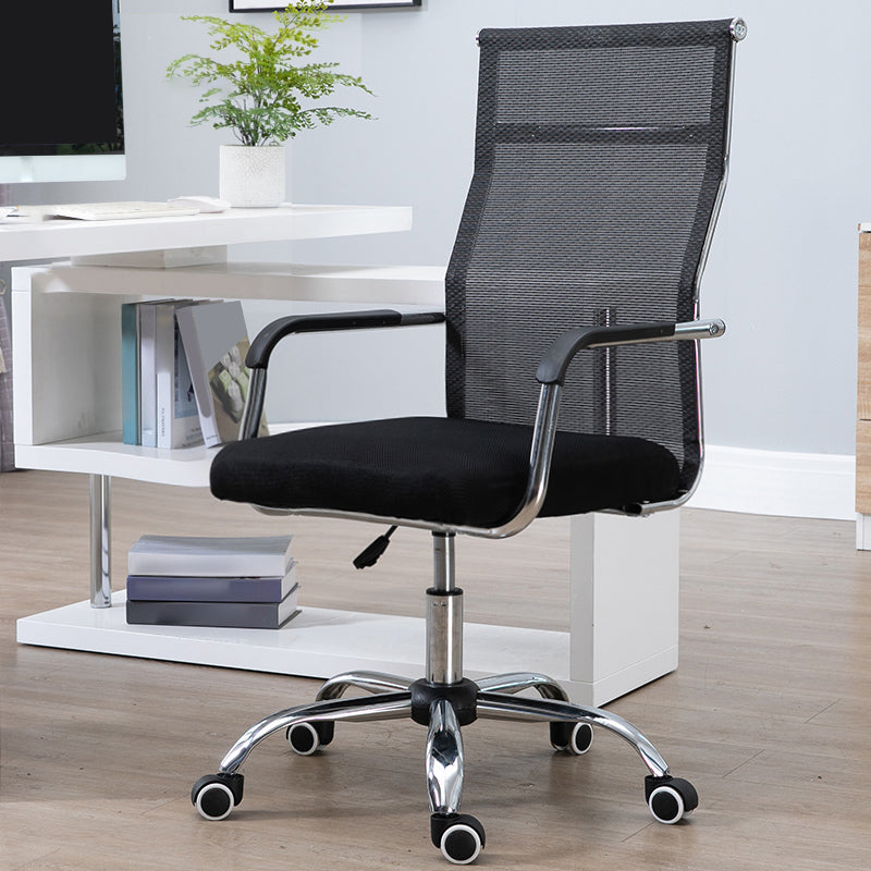 Slide Modern Office Chair Adjustable Seat Height Fixed Arms with Wheels