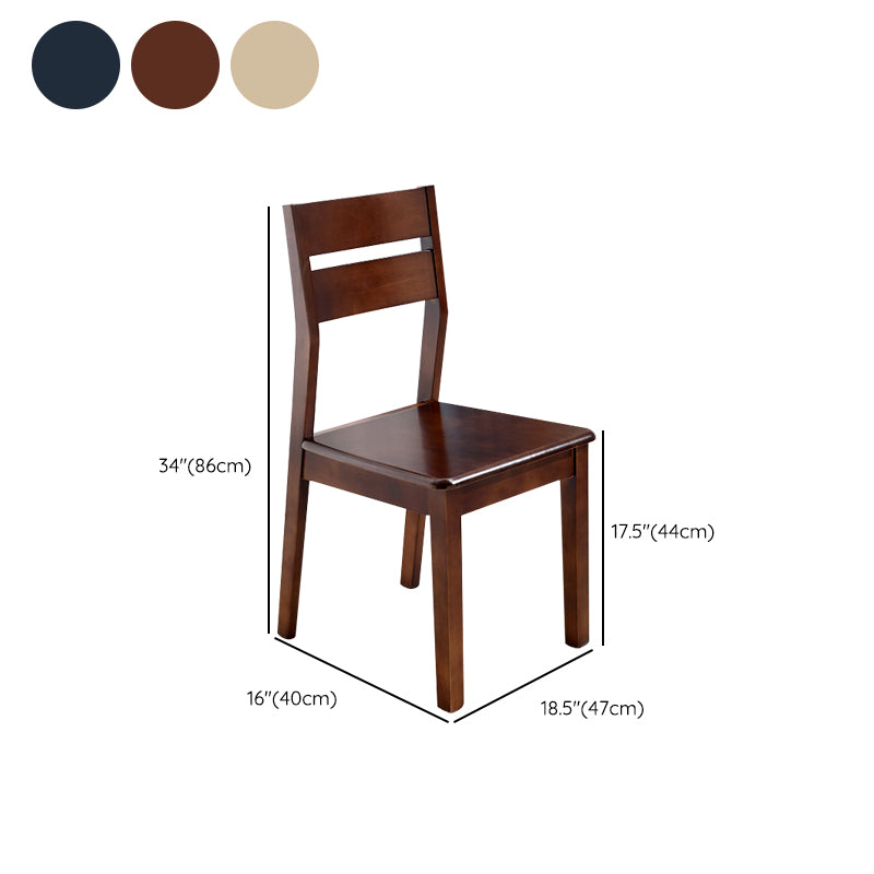 Contemporary Home Ladder Back Solid Wood Armless Dining Chair