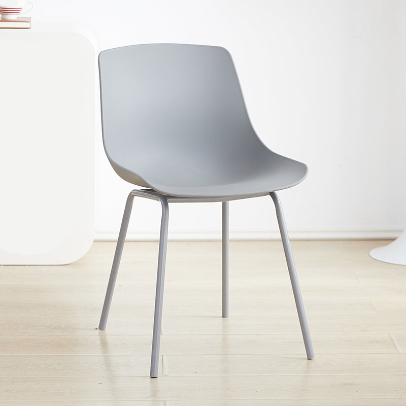 Contemporary Kitchen Plastic Parsons Metal Leg Dining Side Chair