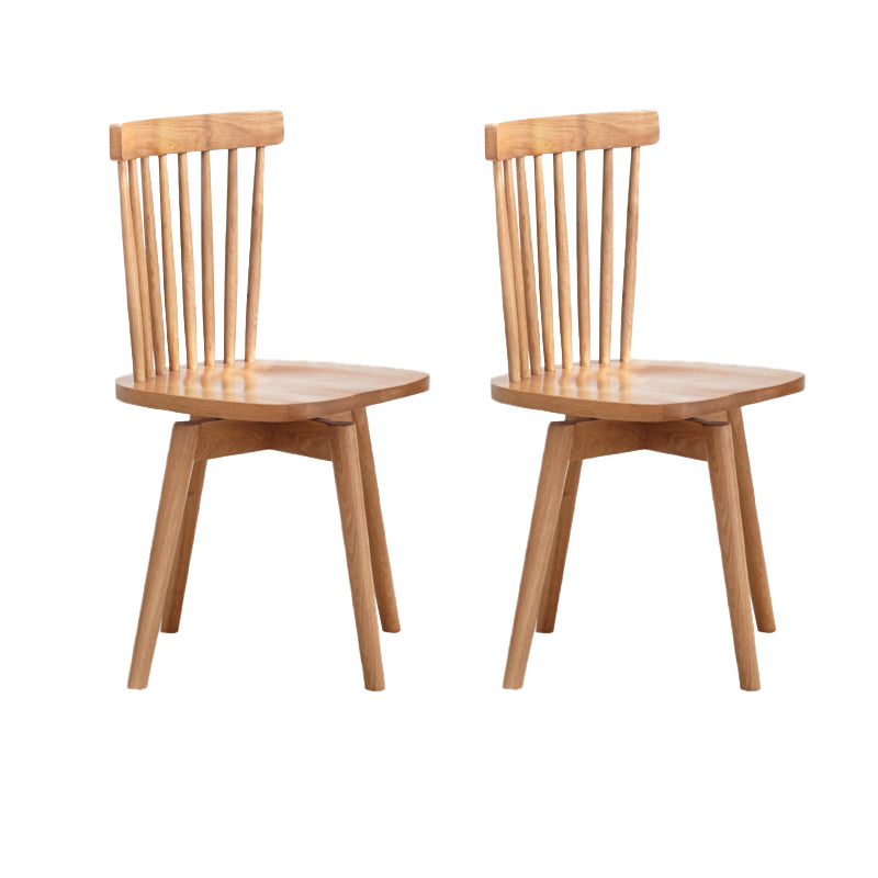 Contemporary Slat Back Wood Swivel Armless Dining Chairs(Set of 1/2/4/6/8)