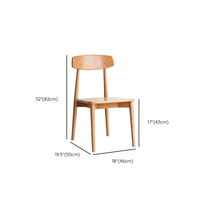 Contemporary Open Back Wood Armless Dining Chairs(Set of 1/2/4/6/8)