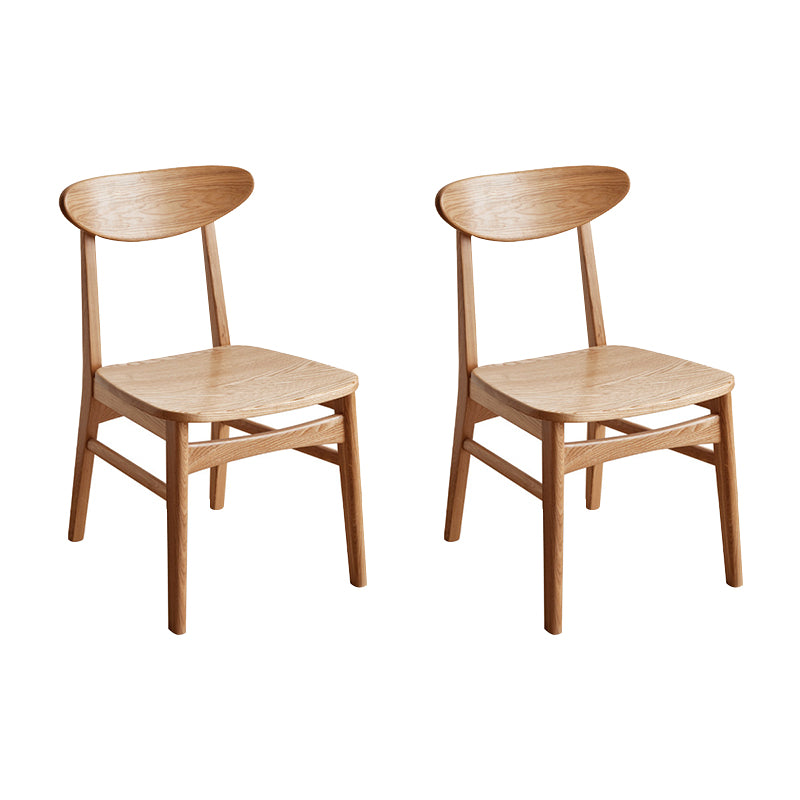 Wood Modern Open Back Armless Dining Chairs(Set of 1/2/4/6/8)