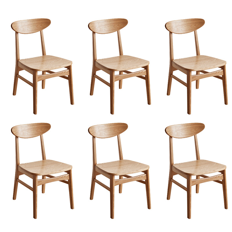 Wood Modern Open Back Armless Dining Chairs(Set of 1/2/4/6/8)