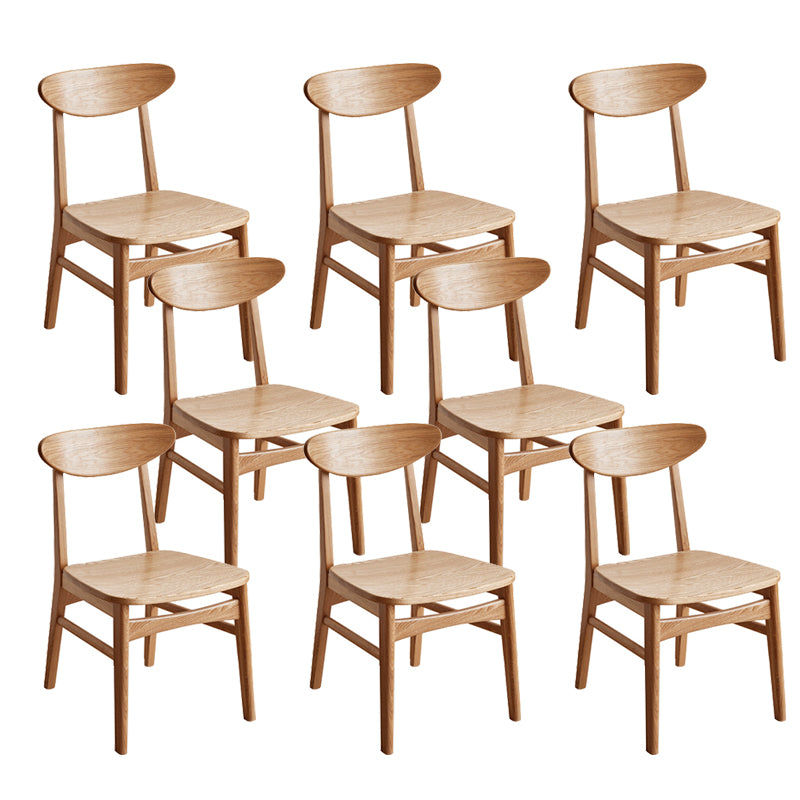 Wood Modern Open Back Armless Dining Chairs(Set of 1/2/4/6/8)